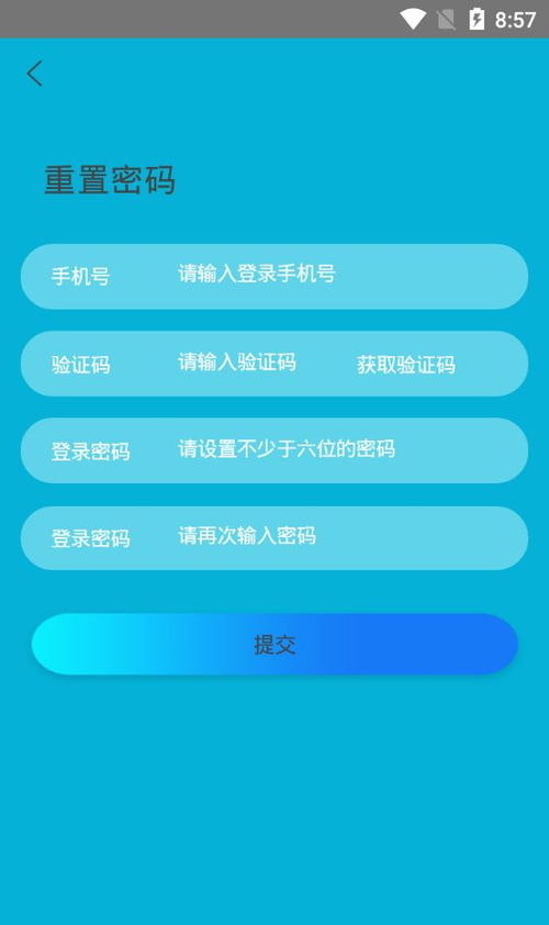 歡樂魚塘安卓下載指南 91手游網(wǎng)提供便捷服務